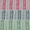 Premium Floral Stripes Viscose Challis Fabric - 100% Rayon Dressmaking Material 7 Premium Floral Stripes Viscose Challis Fabric - 100% Rayon Dressmaking Material -Pound Fabrics Sale Store 3D7A44F8 1949 43F8 8AB2 7B40C547D9D2