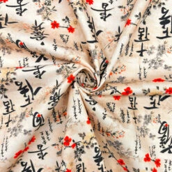 Rose & Hubble Floral Script Cotton Poplin Fabric -Pound Fabrics Sale Store 4AF6FF5D 1412 431F B1A3 758DCF511845