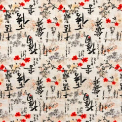 Rose & Hubble Floral Script Cotton Poplin Fabric