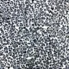 Snow Leopard Print Coral Fleece Fabric - Ultra Soft Grey Material -Pound Fabrics Sale Store image 6886dfc9 0cd8 4ce5 9481 d381aac6755a